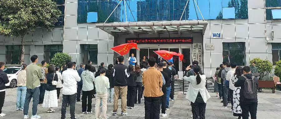 淄博市国防动员宣传教育青年志愿者骨干培训班成功举办
